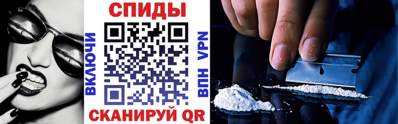 Amphetamine 98%  Чайковский 