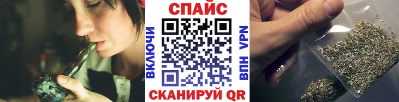 цена наркотик  Чайковский  Бутират Butirat 