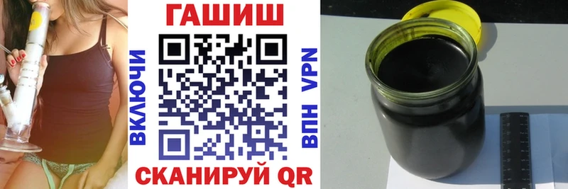 блэк спрут ONION  Чайковский  ГАШИШ hashish 