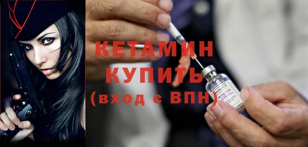 ГАЛЛЮЦИНОГЕННЫЕ ГРИБЫ Белокуриха