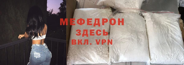 ГАЛЛЮЦИНОГЕННЫЕ ГРИБЫ Белокуриха