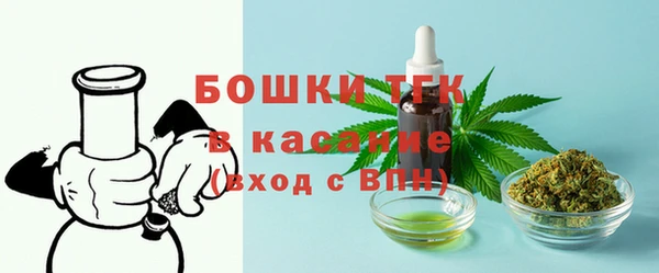 кокаин Беломорск