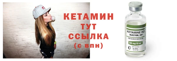 кокаин Беломорск