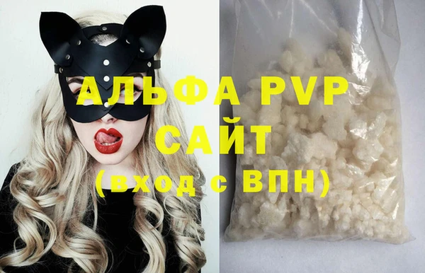 MDMA Premium VHQ Белоозёрский
