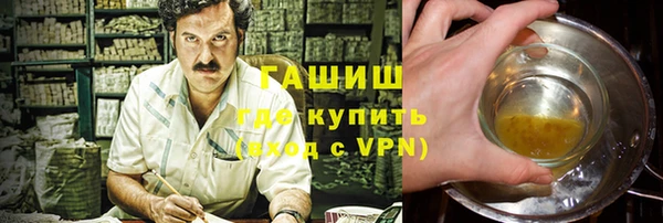 ГАЛЛЮЦИНОГЕННЫЕ ГРИБЫ Белокуриха