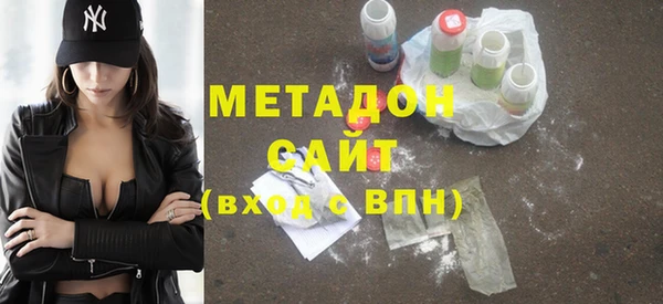 ГАЛЛЮЦИНОГЕННЫЕ ГРИБЫ Белокуриха