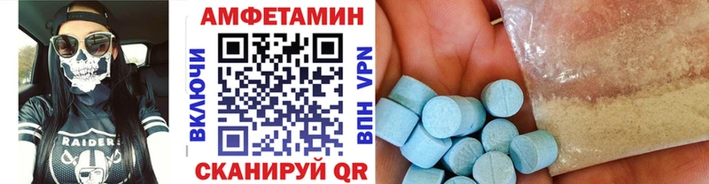 hydra вход  что такое наркотик  Чайковский  Метамфетамин пудра 